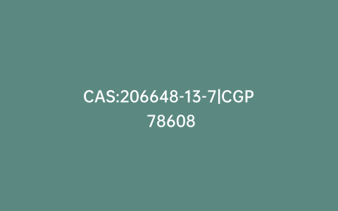 CAS:206648-13-7|CGP 78608