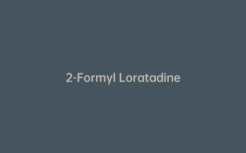 2-Formyl Loratadine