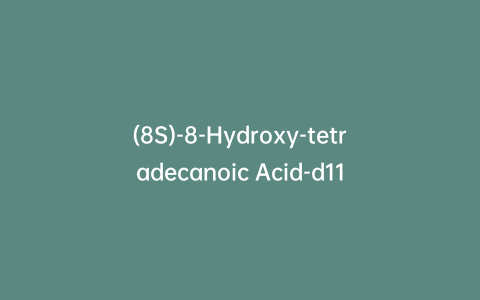 (8S)-8-Hydroxy-tetradecanoic Acid-d11