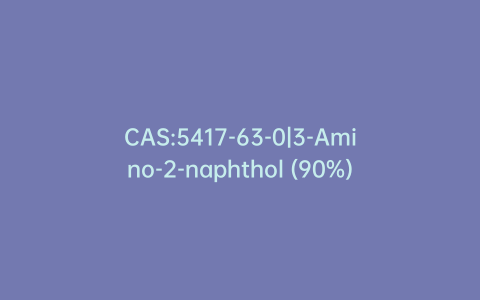 CAS:5417-63-0|3-Amino-2-naphthol (90%)