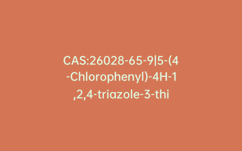 CAS:26028-65-9|5-(4-Chlorophenyl)-4H-1,2,4-triazole-3-thiol