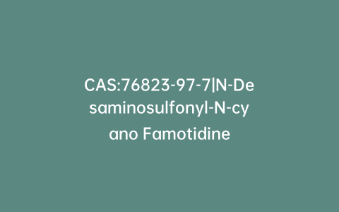 CAS:76823-97-7|N-Desaminosulfonyl-N-cyano Famotidine