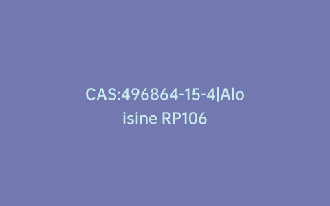 CAS:496864-15-4|Aloisine RP106