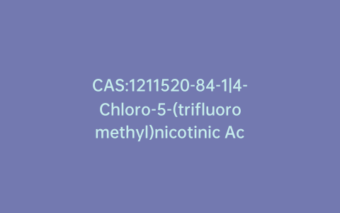 CAS:1211520-84-1|4-Chloro-5-(trifluoromethyl)nicotinic Acid