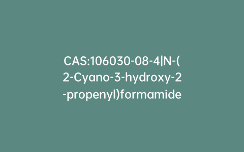 CAS:106030-08-4|N-(2-Cyano-3-hydroxy-2-propenyl)formamide Monosodium Salt