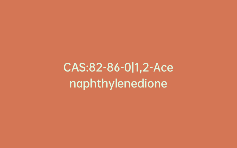 CAS:82-86-0|1,2-Acenaphthylenedione