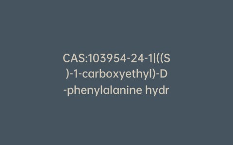 CAS:103954-24-1|((S)-1-carboxyethyl)-D-phenylalanine hydrochloride