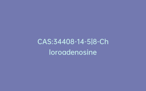 CAS:34408-14-5|8-Chloroadenosine