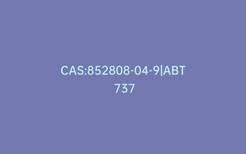 CAS:852808-04-9|ABT 737