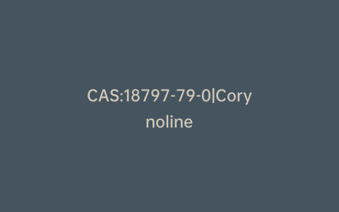 CAS:18797-79-0|Corynoline