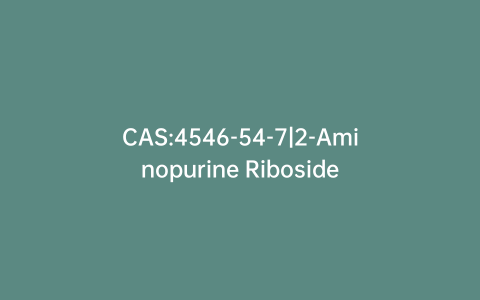 CAS:4546-54-7|2-Aminopurine Riboside