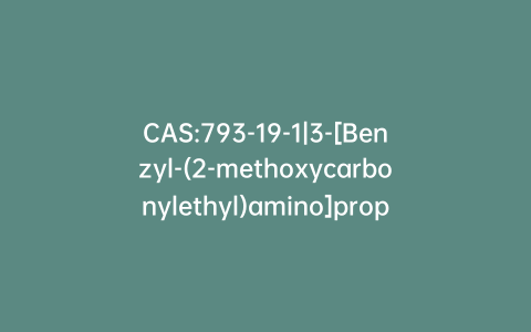 CAS:793-19-1|3-[Benzyl-(2-methoxycarbonylethyl)amino]propionic Acid Methyl Ester