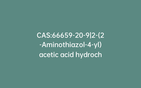 CAS:66659-20-9|2-(2-Aminothiazol-4-yl)acetic acid hydrochloride