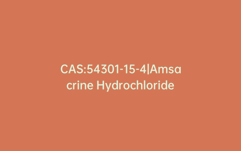 CAS:54301-15-4|Amsacrine Hydrochloride