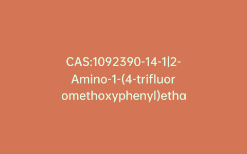 CAS:1092390-14-1|2-Amino-1-(4-trifluoromethoxyphenyl)ethanone Hydrochloride