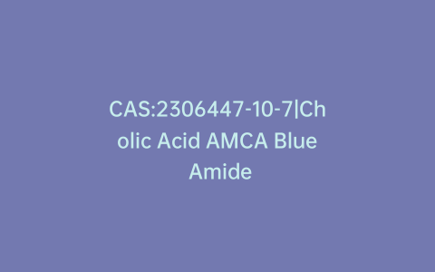 CAS:2306447-10-7|Cholic Acid AMCA Blue Amide