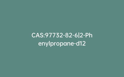 CAS:97732-82-6|2-Phenylpropane-d12