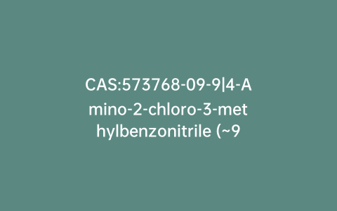 CAS:573768-09-9|4-Amino-2-chloro-3-methylbenzonitrile (~90%)