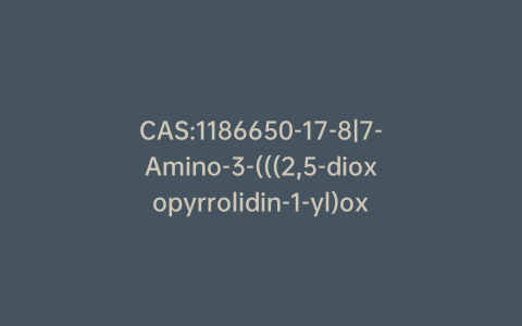 CAS:1186650-17-8|7-Amino-3-(((2,5-dioxopyrrolidin-1-yl)oxy)carbonyl)-4-methyl-2-oxo-2H-chromene-6-sulfonic Acid