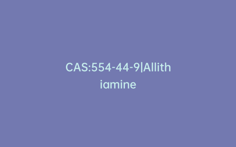 CAS:554-44-9|Allithiamine