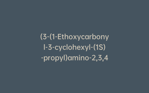 (3-(1-Ethoxycarbonyl-3-cyclohexyl-(1S)-propyl)amino-2,3,4,5-tetrahydro-2-oxo-1H-1-(3S)-benzazepine-1-acetic Acid Monohydrochloride