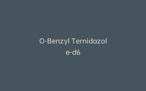 O-Benzyl Ternidazole-d6