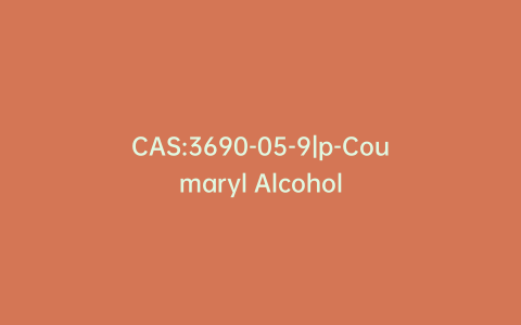 CAS:3690-05-9|p-Coumaryl Alcohol