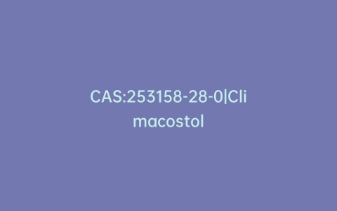 CAS:253158-28-0|Climacostol