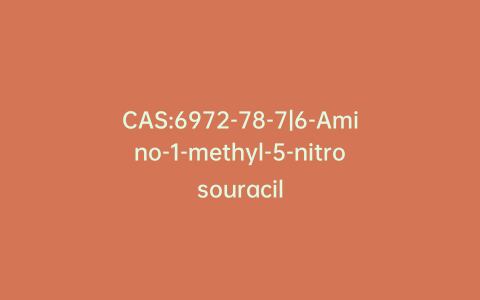 CAS:6972-78-7|6-Amino-1-methyl-5-nitrosouracil