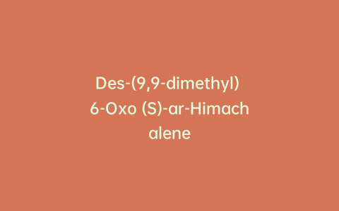 Des-(9,9-dimethyl) 6-Oxo (S)-ar-Himachalene