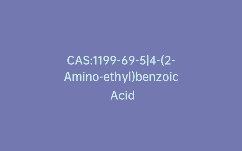 CAS:1199-69-5|4-(2-Amino-ethyl)benzoic Acid