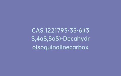 CAS:1221793-35-6|(3S,4aS,8aS)-Decahydroisoquinolinecarboxylic Acid, Hydrochloride Salt (90%)
