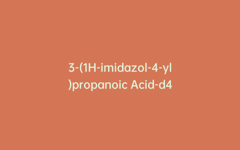 3-(1H-imidazol-4-yl)propanoic Acid-d4