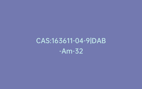 CAS:163611-04-9|DAB-Am-32