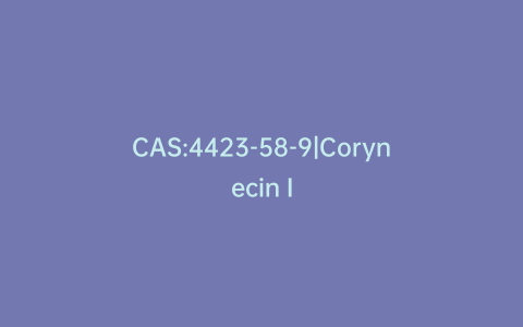 CAS:4423-58-9|Corynecin I