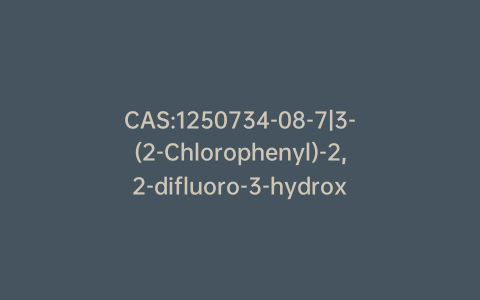 CAS:1250734-08-7|3-(2-Chlorophenyl)-2,2-difluoro-3-hydroxypropanoic Acid (Mixture of Diastereomers)