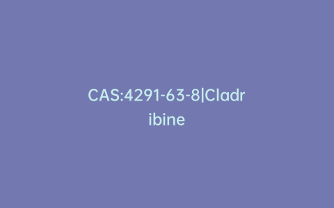 CAS:4291-63-8|Cladribine