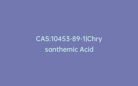 CAS:10453-89-1|Chrysanthemic Acid