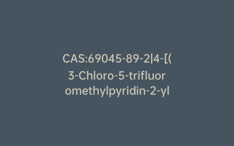 CAS:69045-89-2|4-[(3-Chloro-5-trifluoromethylpyridin-2-yl)oxy]phenol