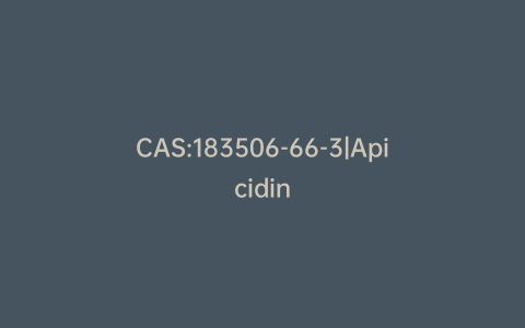 CAS:183506-66-3|Apicidin