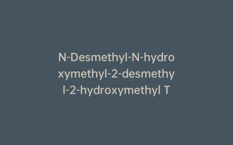 N-Desmethyl-N-hydroxymethyl-2-desmethyl-2-hydroxymethyl Tebuthiuron