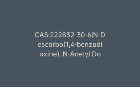CAS:222832-30-6|N-Descarbo(1,4-benzodioxine), N-Acetyl Doxazosin Hydrochloride