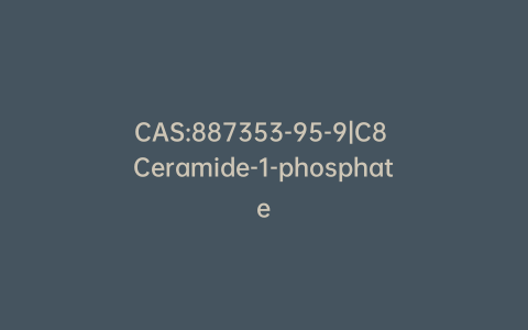 CAS:887353-95-9|C8 Ceramide-1-phosphate