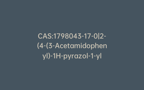 CAS:1798043-17-0|2-(4-(3-Acetamidophenyl)-1H-pyrazol-1-yl)isonicotinic Acid