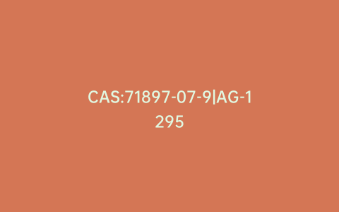 CAS:71897-07-9|AG-1295