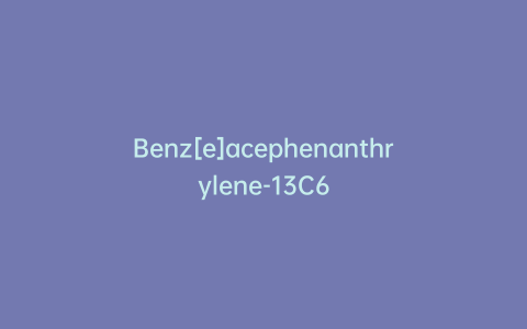 Benz[e]acephenanthrylene-13C6