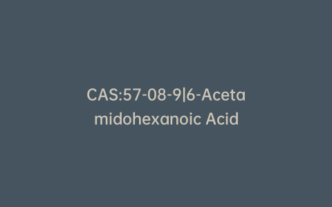 CAS:57-08-9|6-Acetamidohexanoic Acid