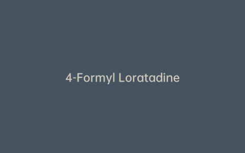 4-Formyl Loratadine
