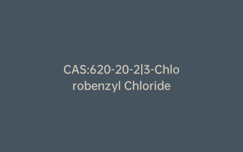 CAS:620-20-2|3-Chlorobenzyl Chloride