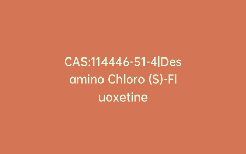 CAS:114446-51-4|Desamino Chloro (S)-Fluoxetine